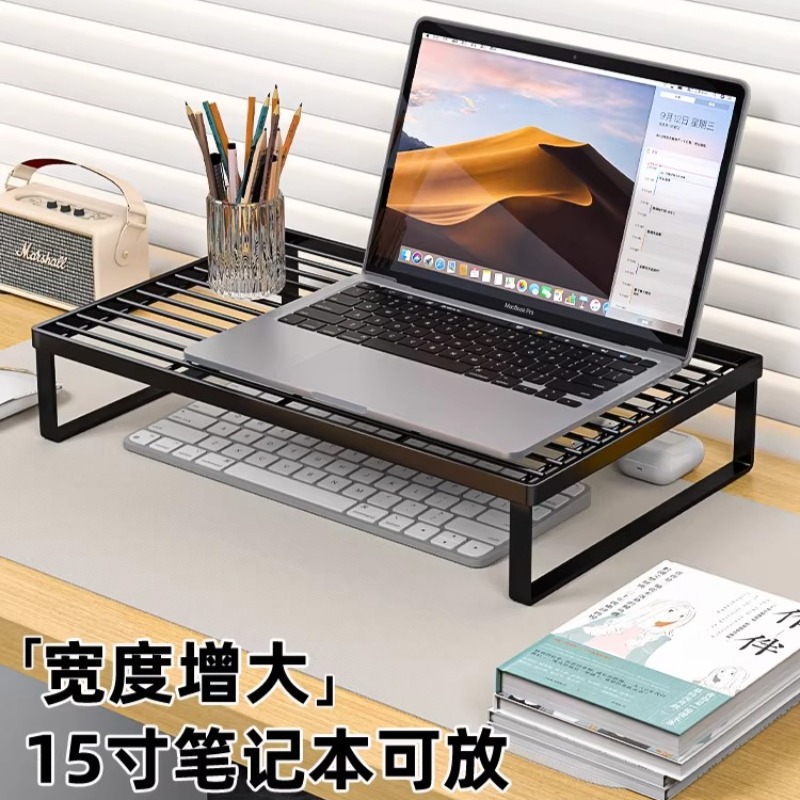 Laptop Accessories Organizer - حامل تبريد لابتوب متعدد الوظائف، رافع