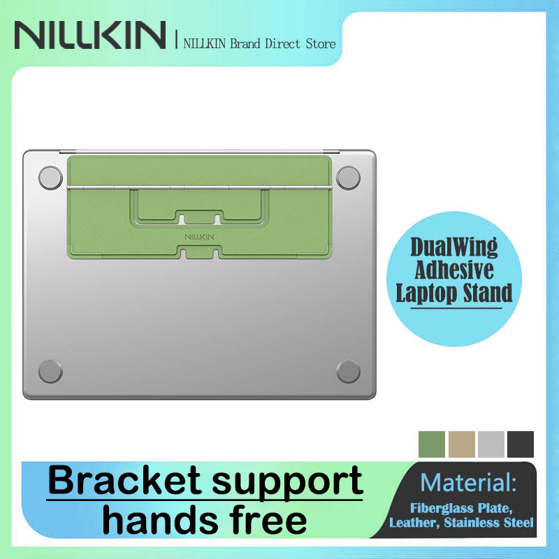 Laptop Accessories Organizer - حامل كمبيوتر محمول لاصق من NILLKIN،