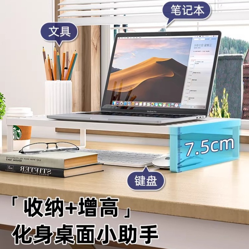 حامل تبريد لابتوب متعدد الوظائ - مراجعة Laptop Accessories Organizer وسعره